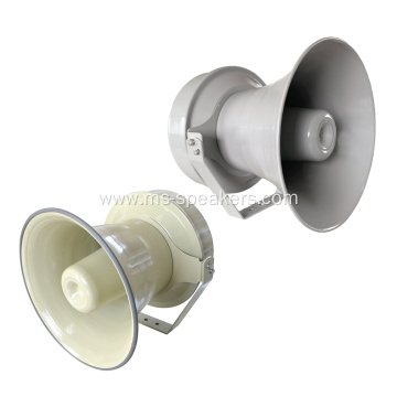 Outdoor Warning Siren Speaker With Four High-Quality Drivers